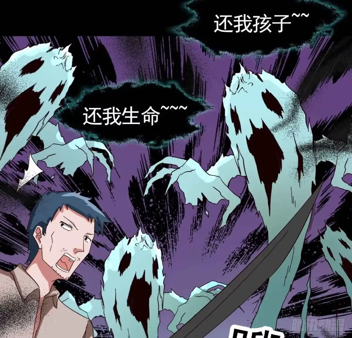第59页