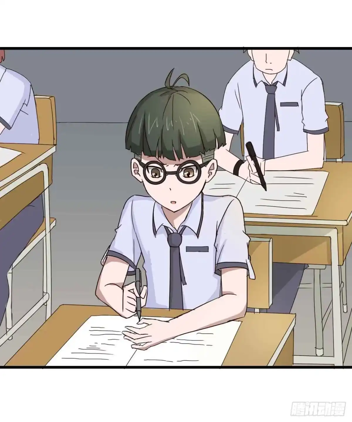 第27页