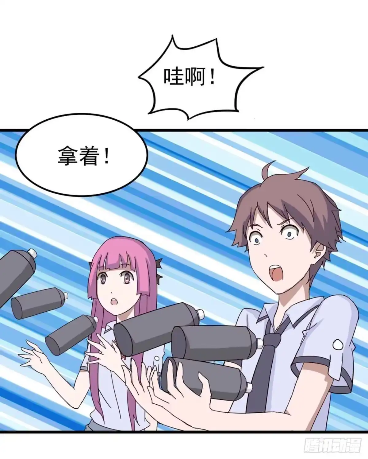 第47页