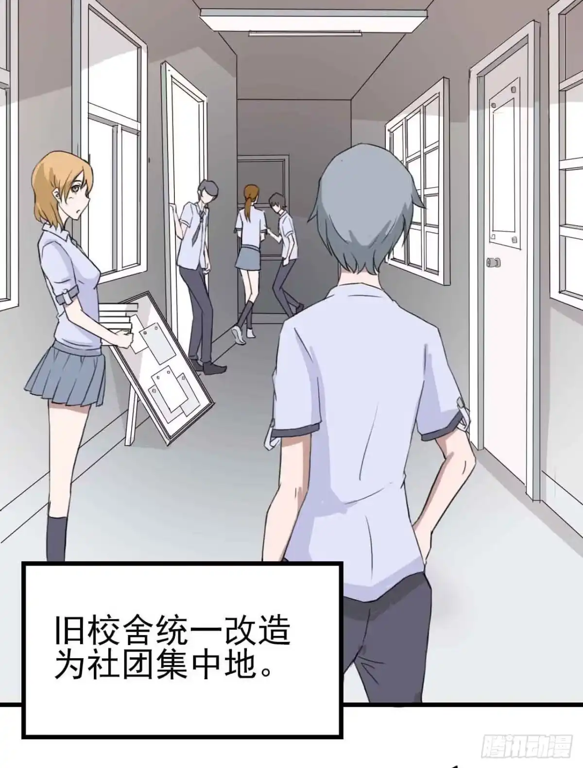 第53页