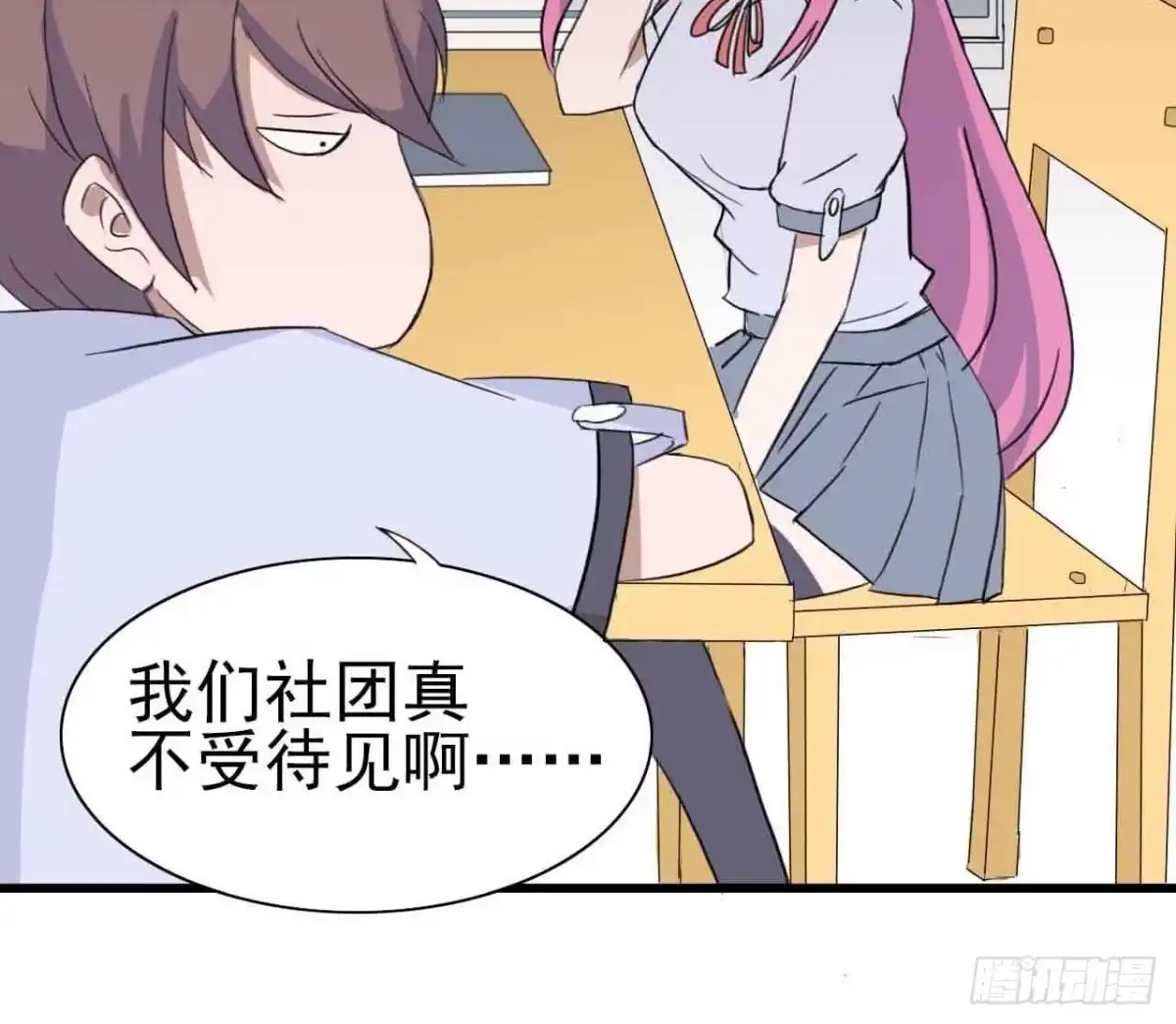 第55页