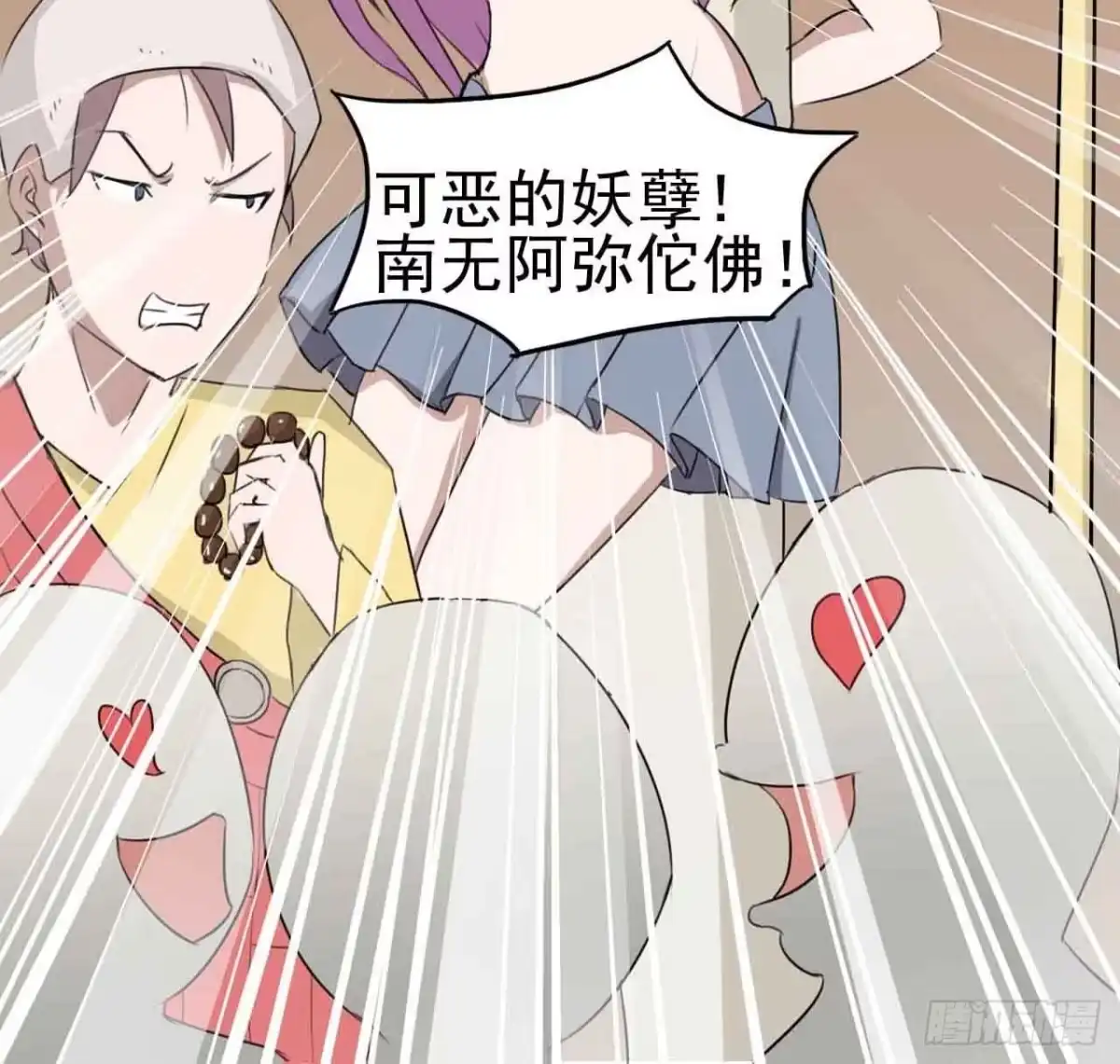 第57页