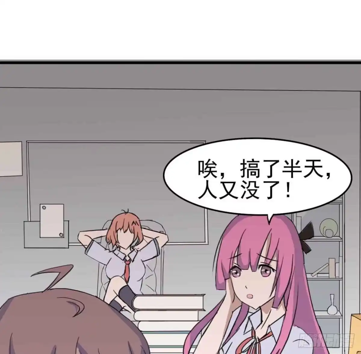 第58页