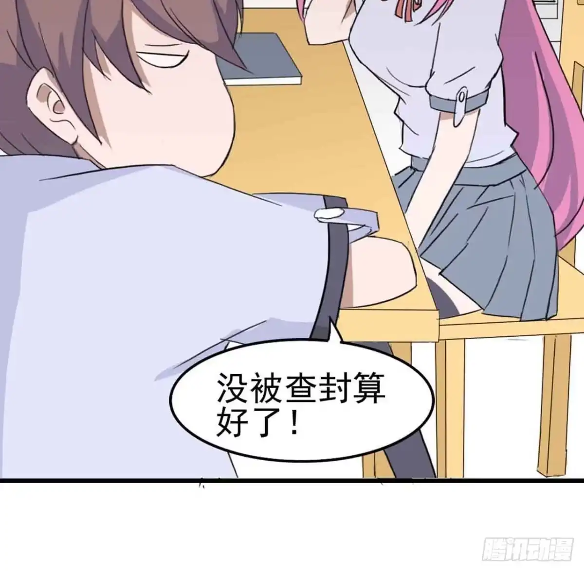 第59页