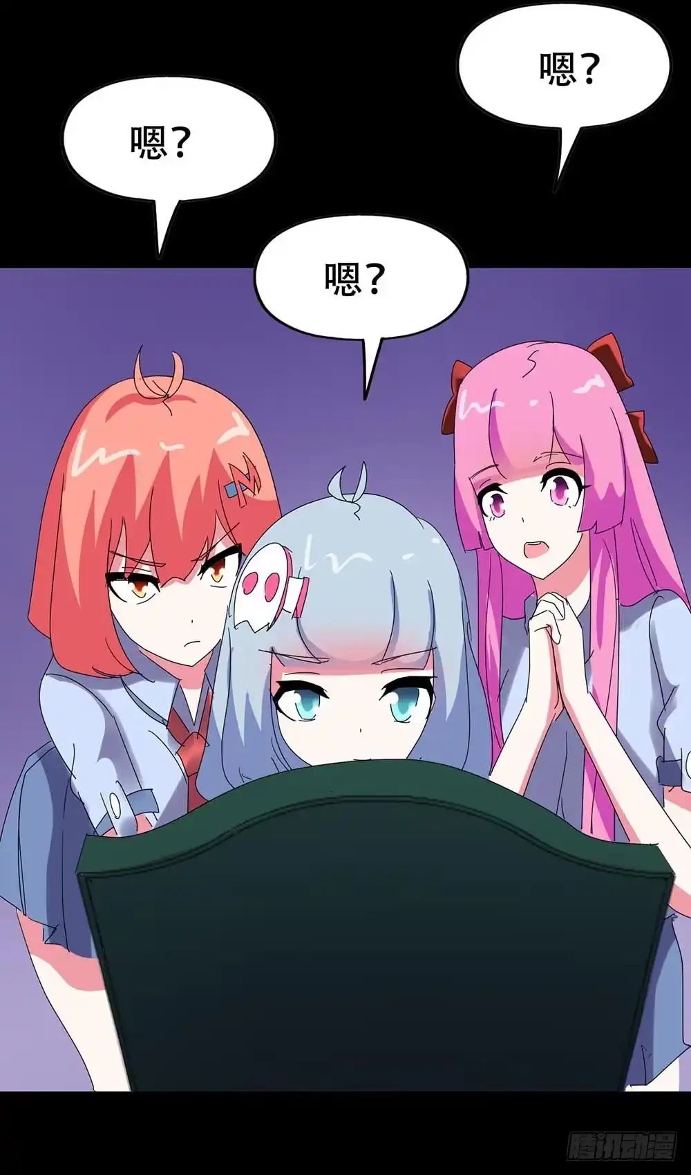 第42页