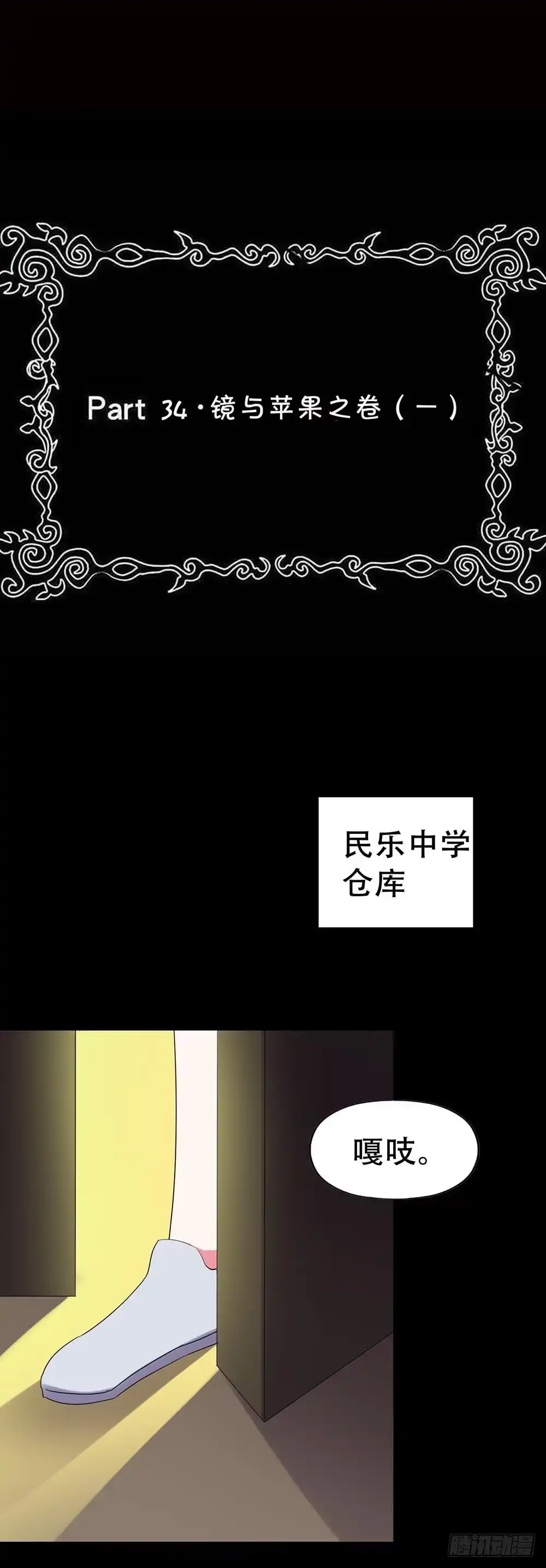 第64页
