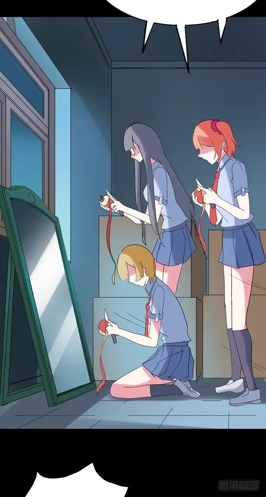 第47页