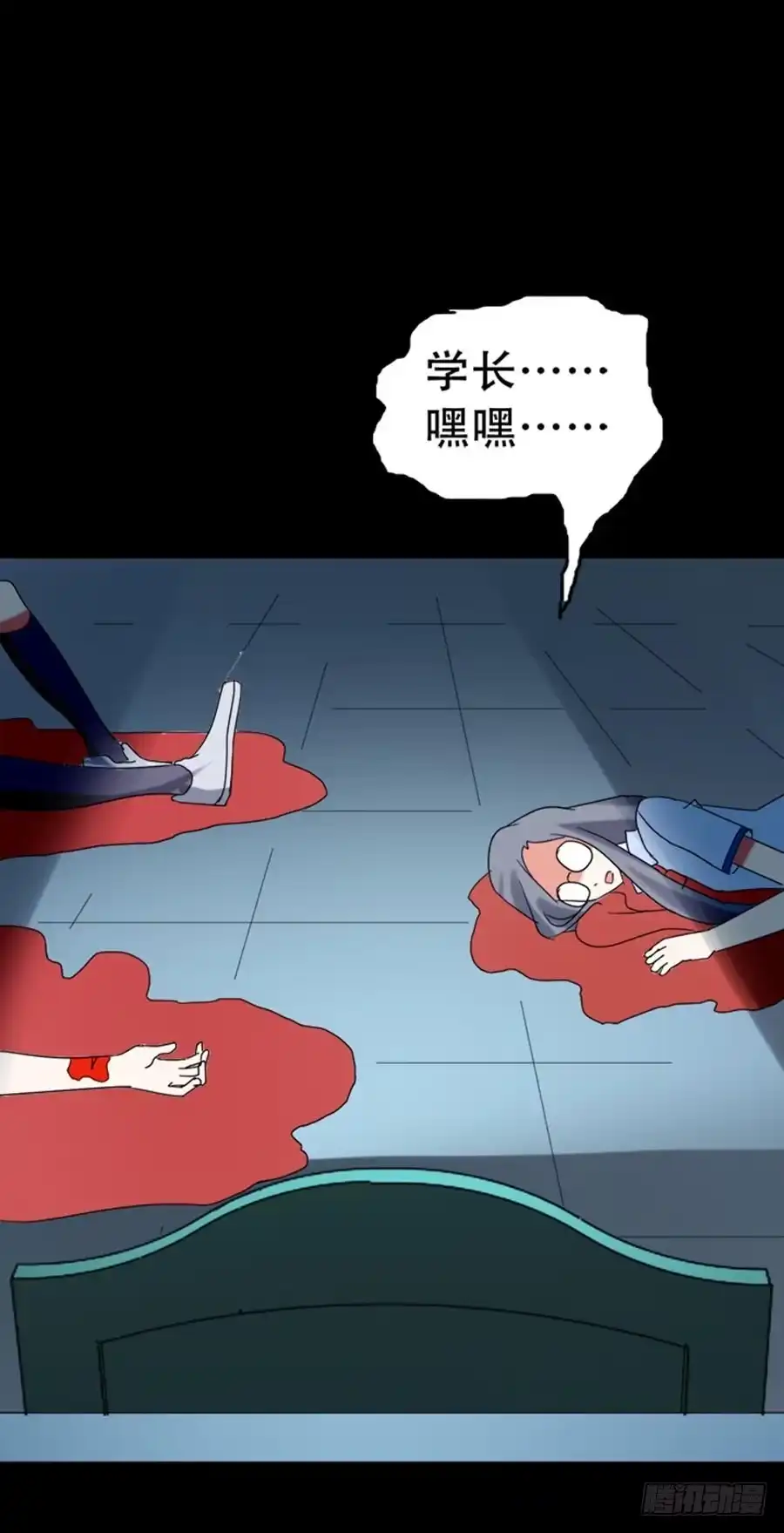 第64页