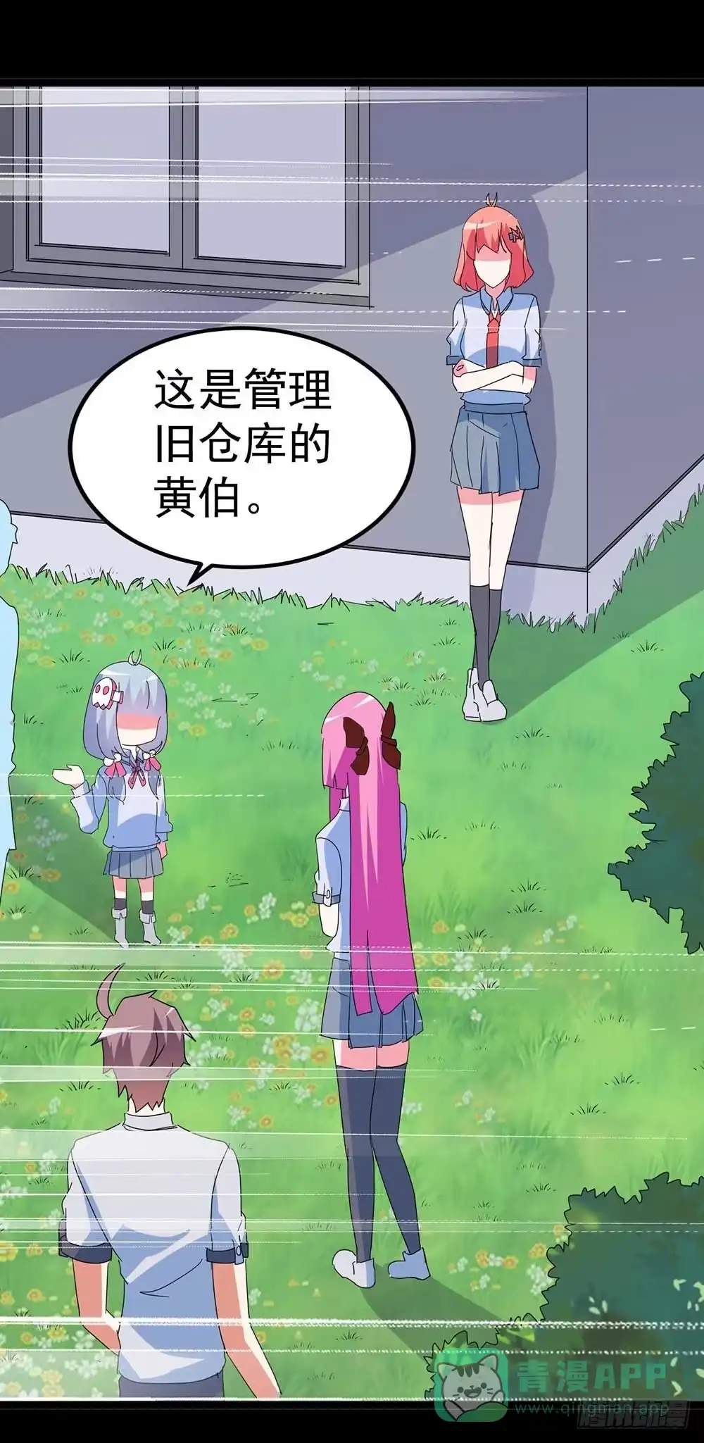 第36页