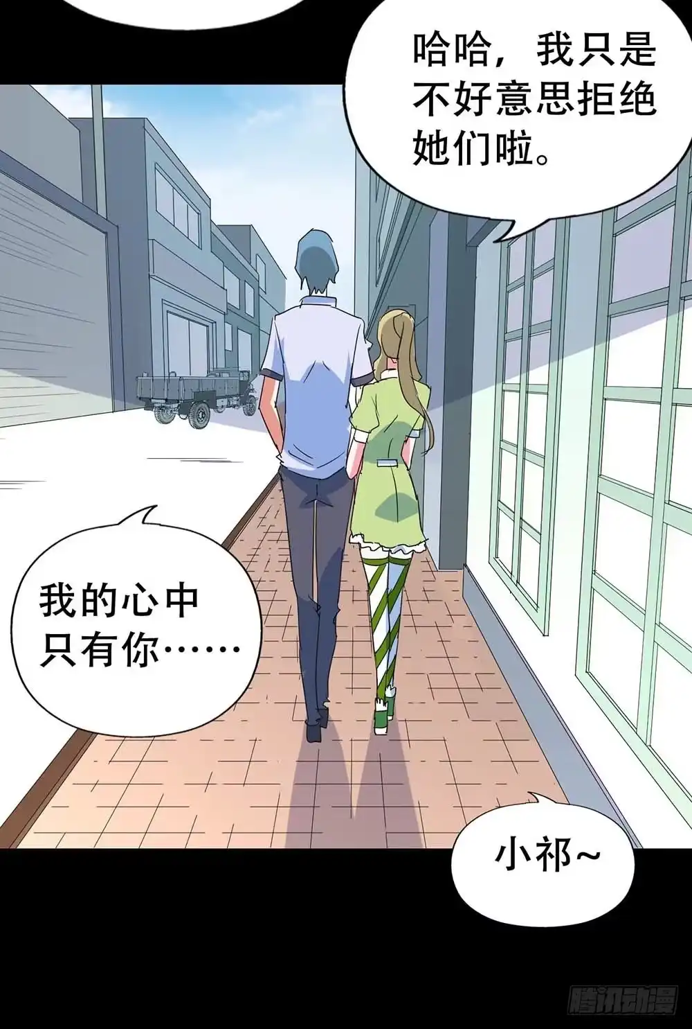 第50页