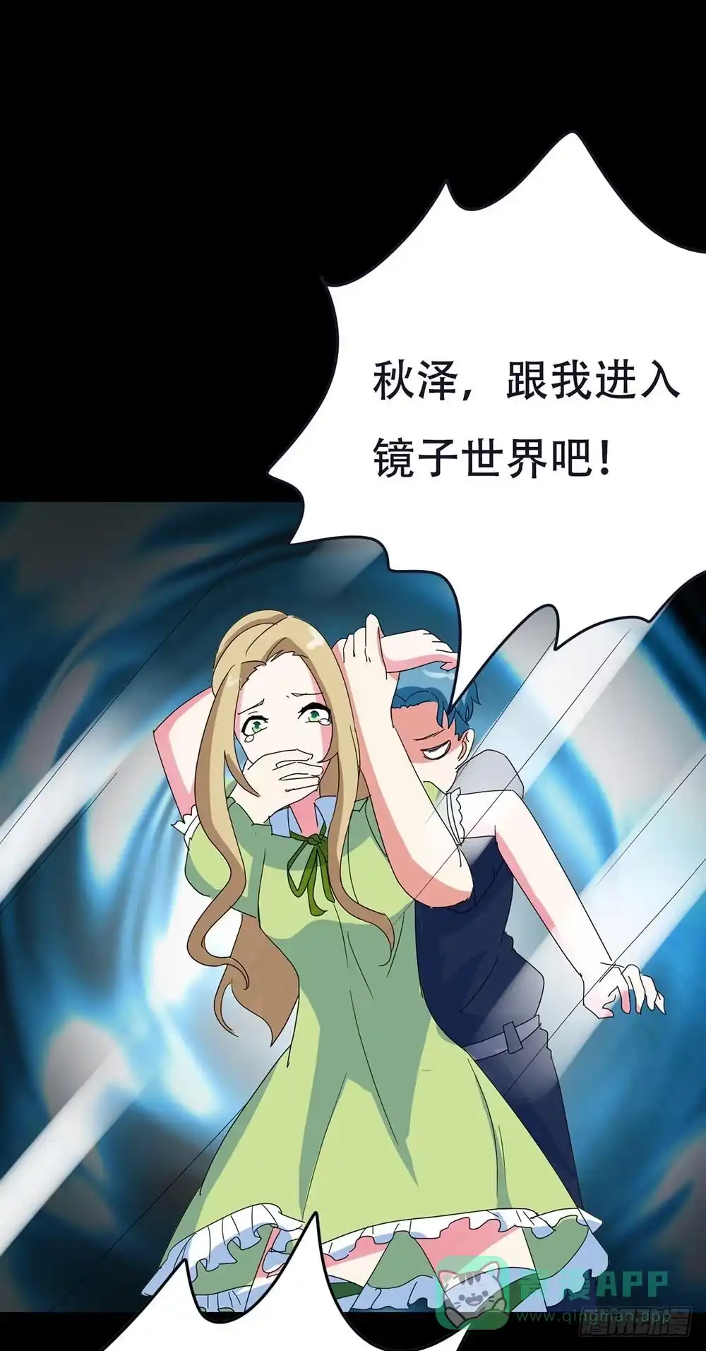 第56页
