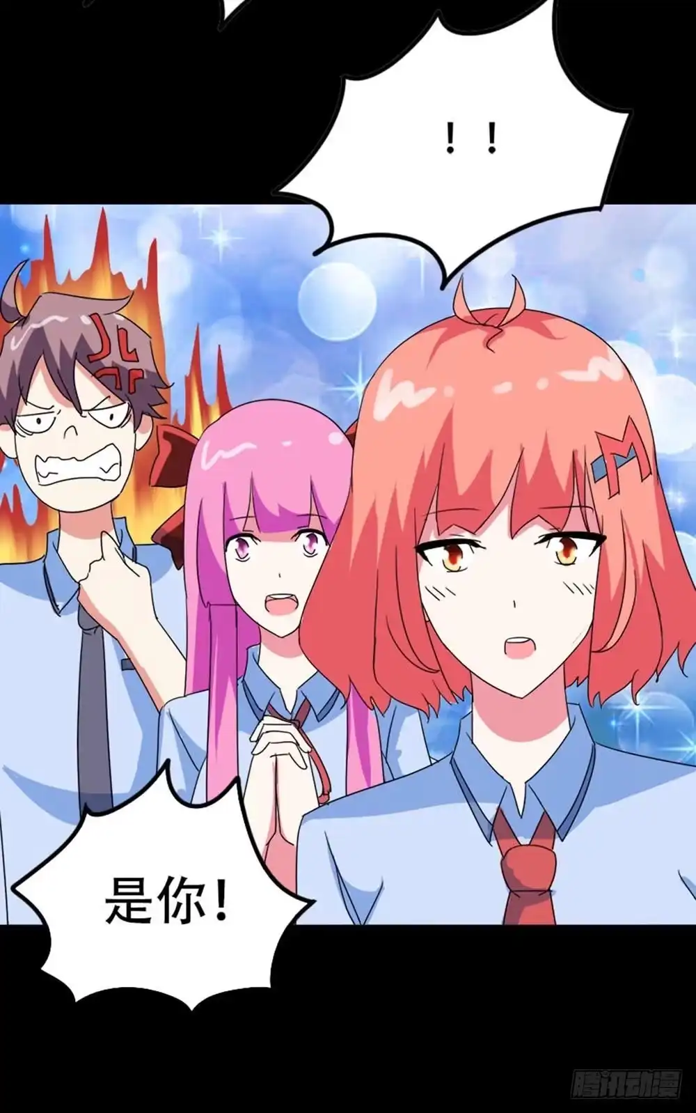 第64页