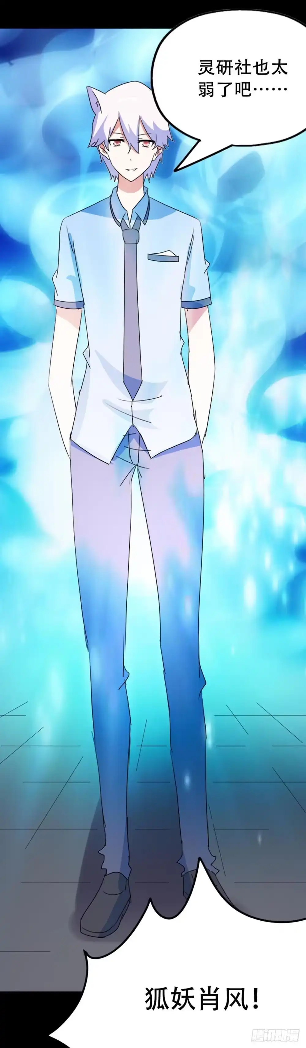 第65页