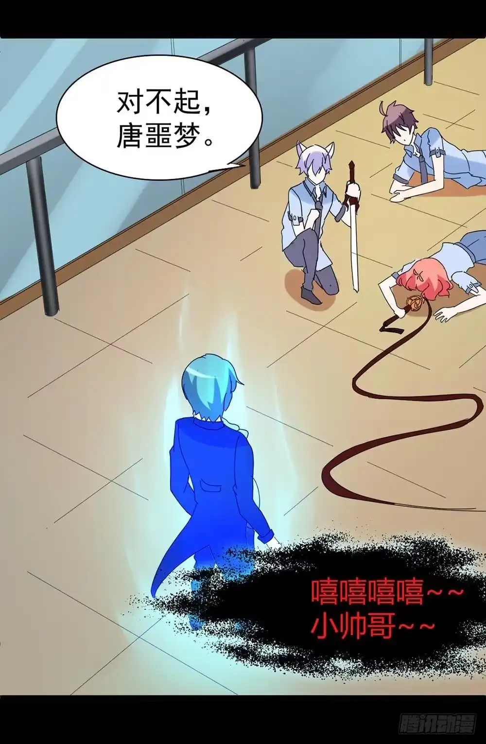 第39页