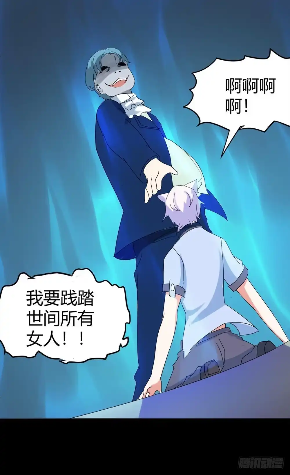 第43页