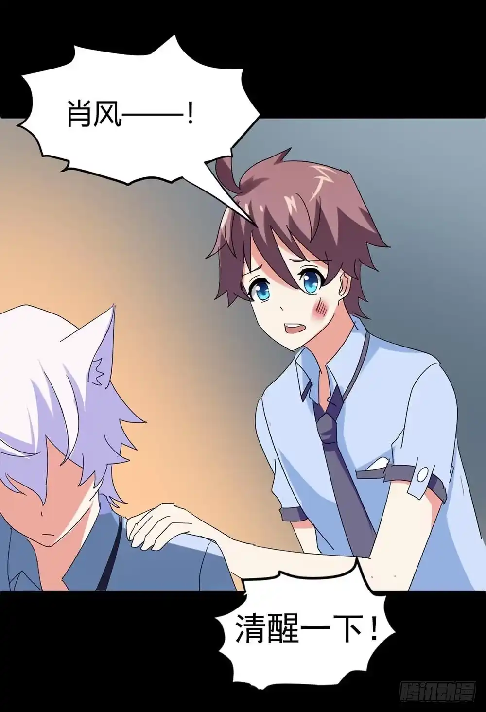 第45页
