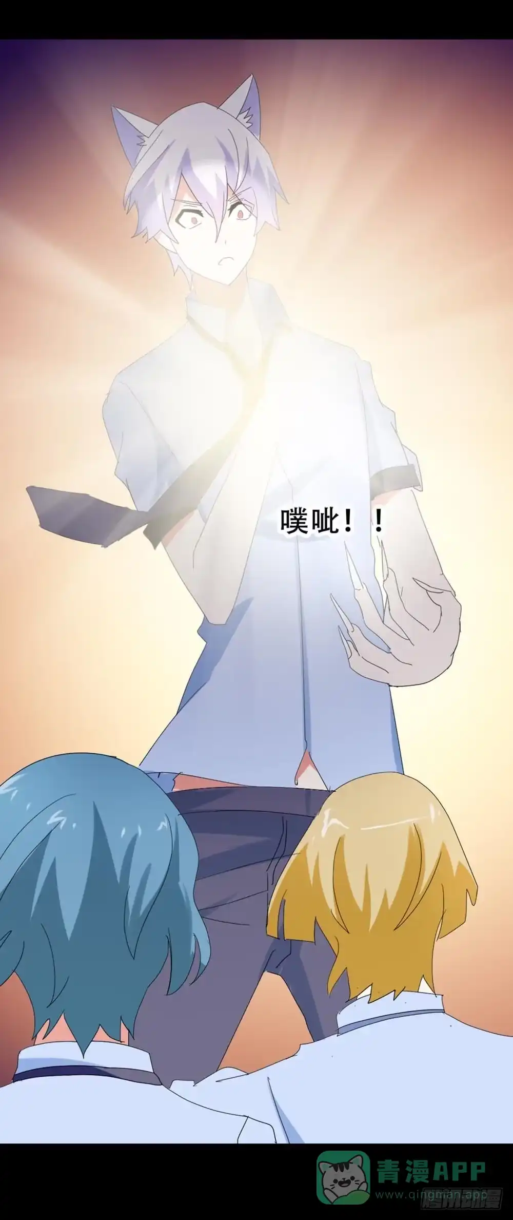 第56页