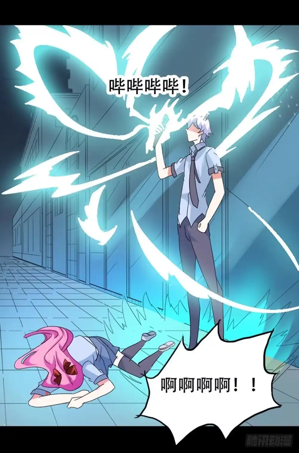 第65页