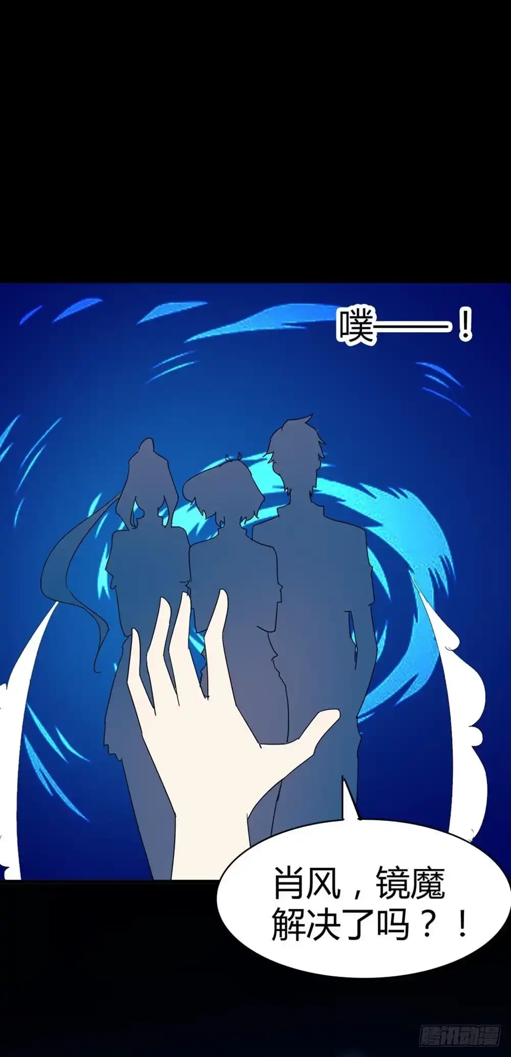 第70页
