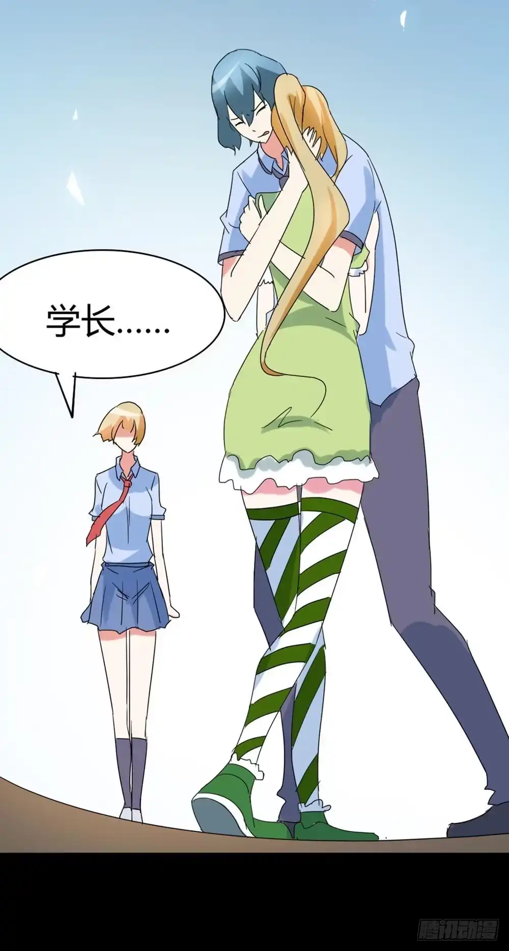 第72页
