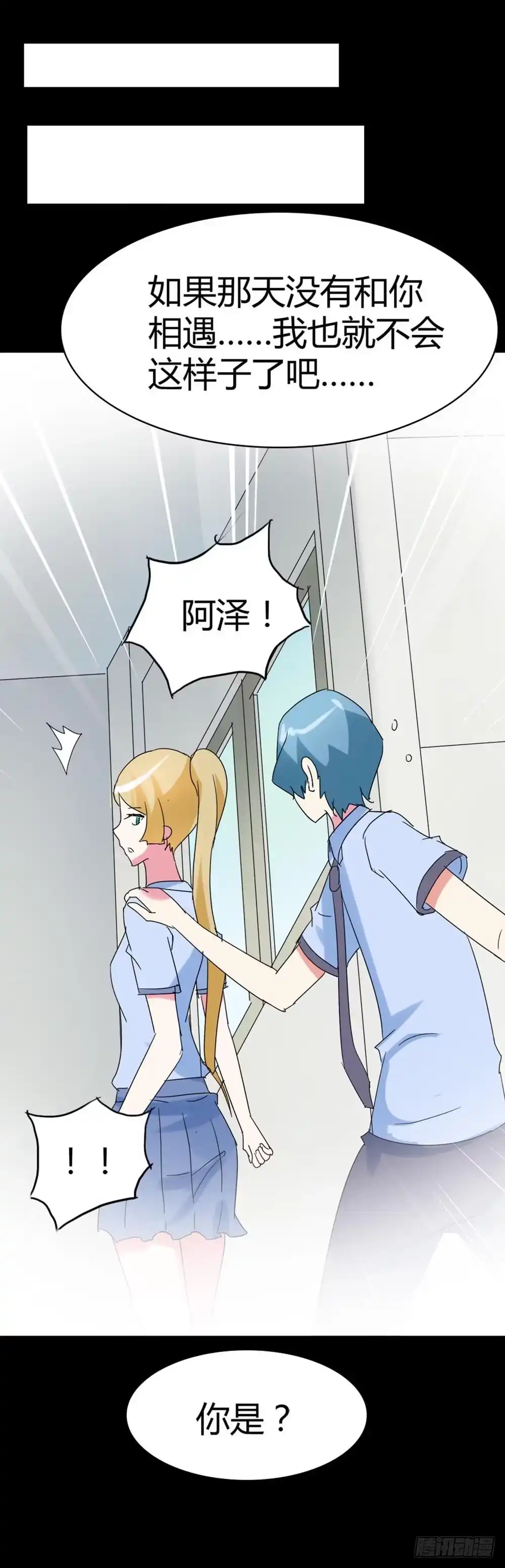 第74页