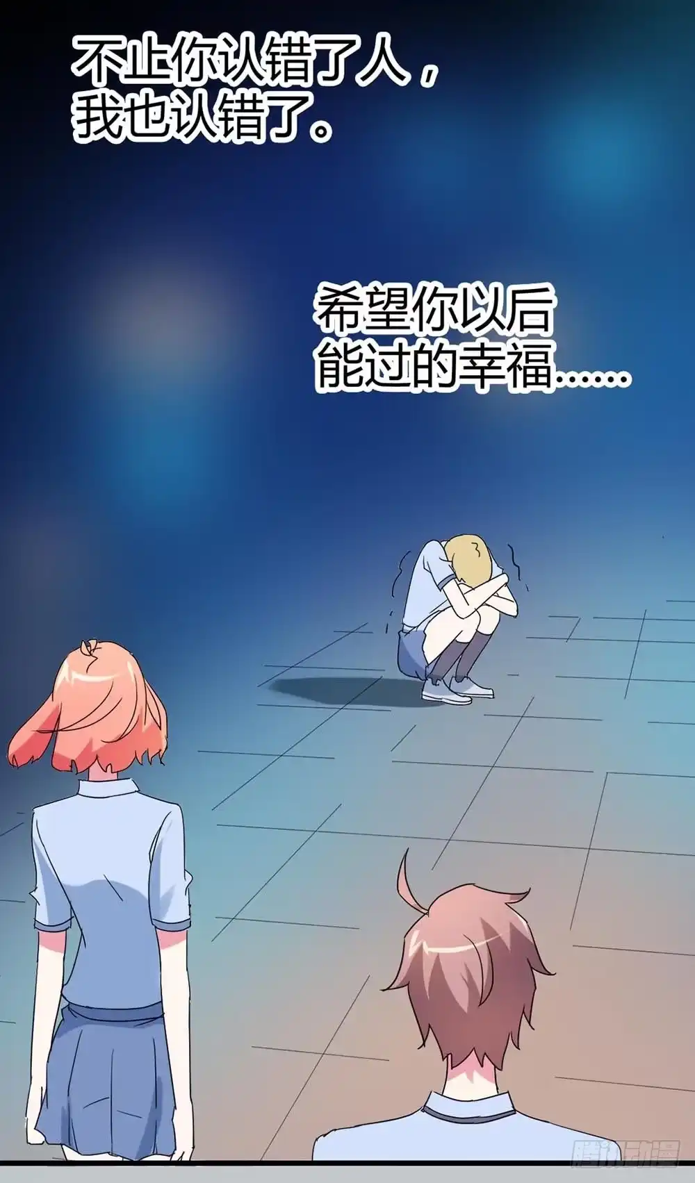 第77页