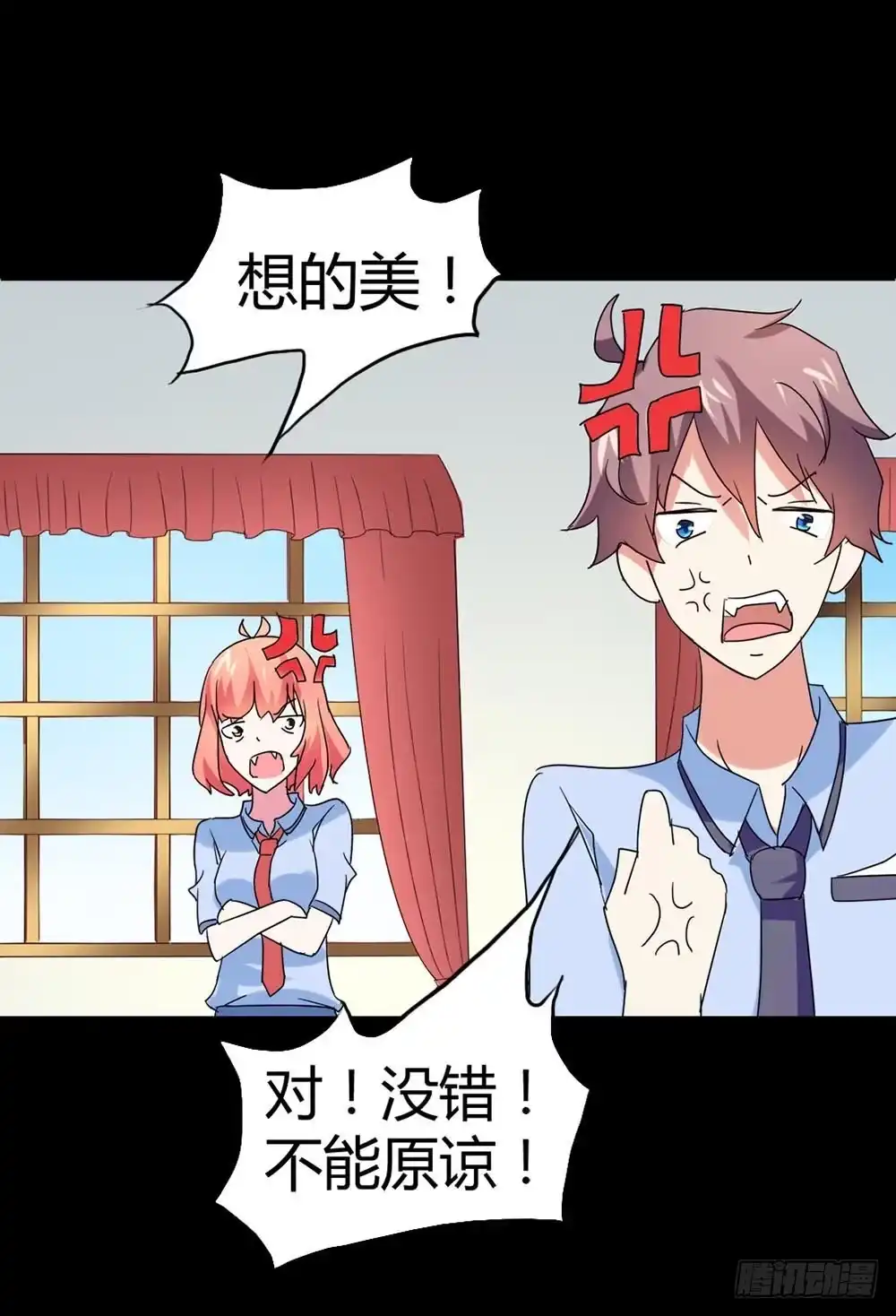第80页