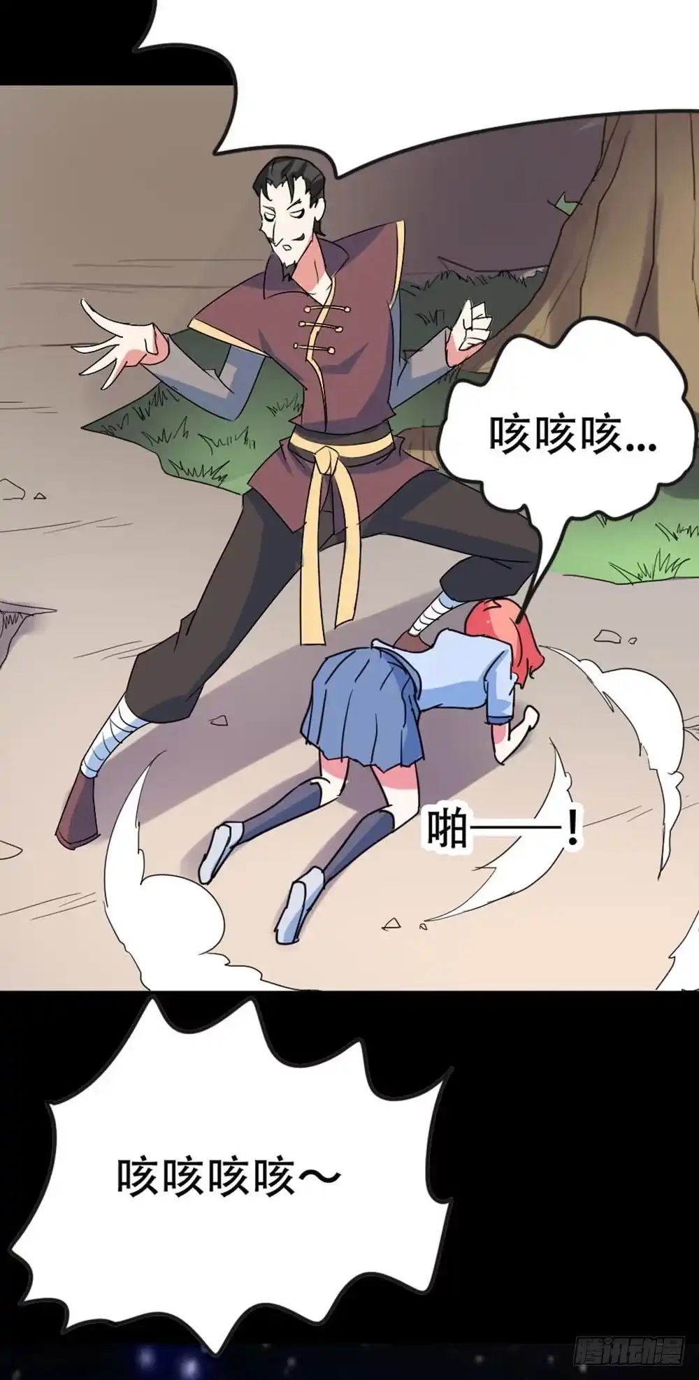 第39页