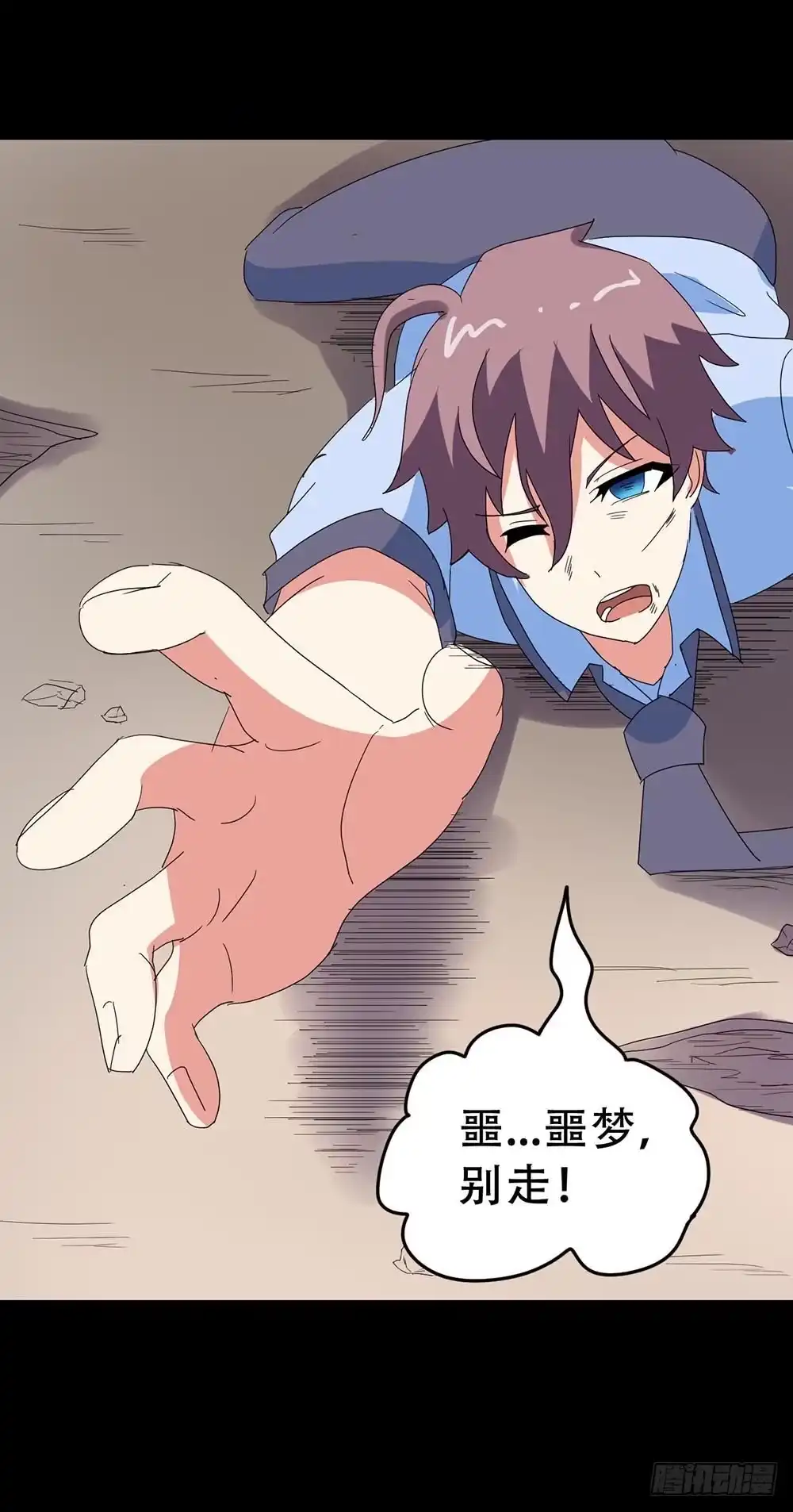第53页