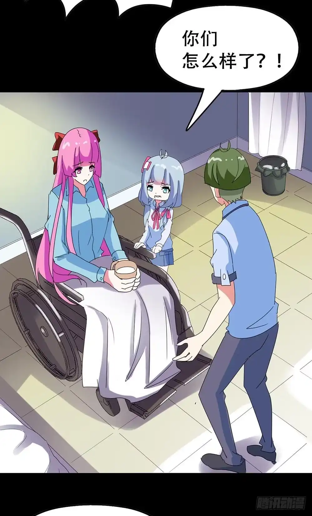 第58页