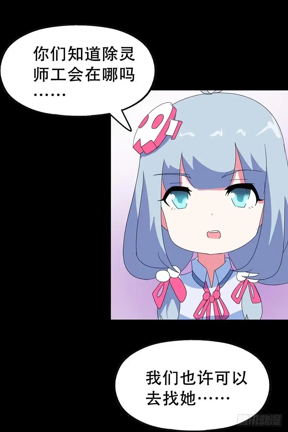 第65页