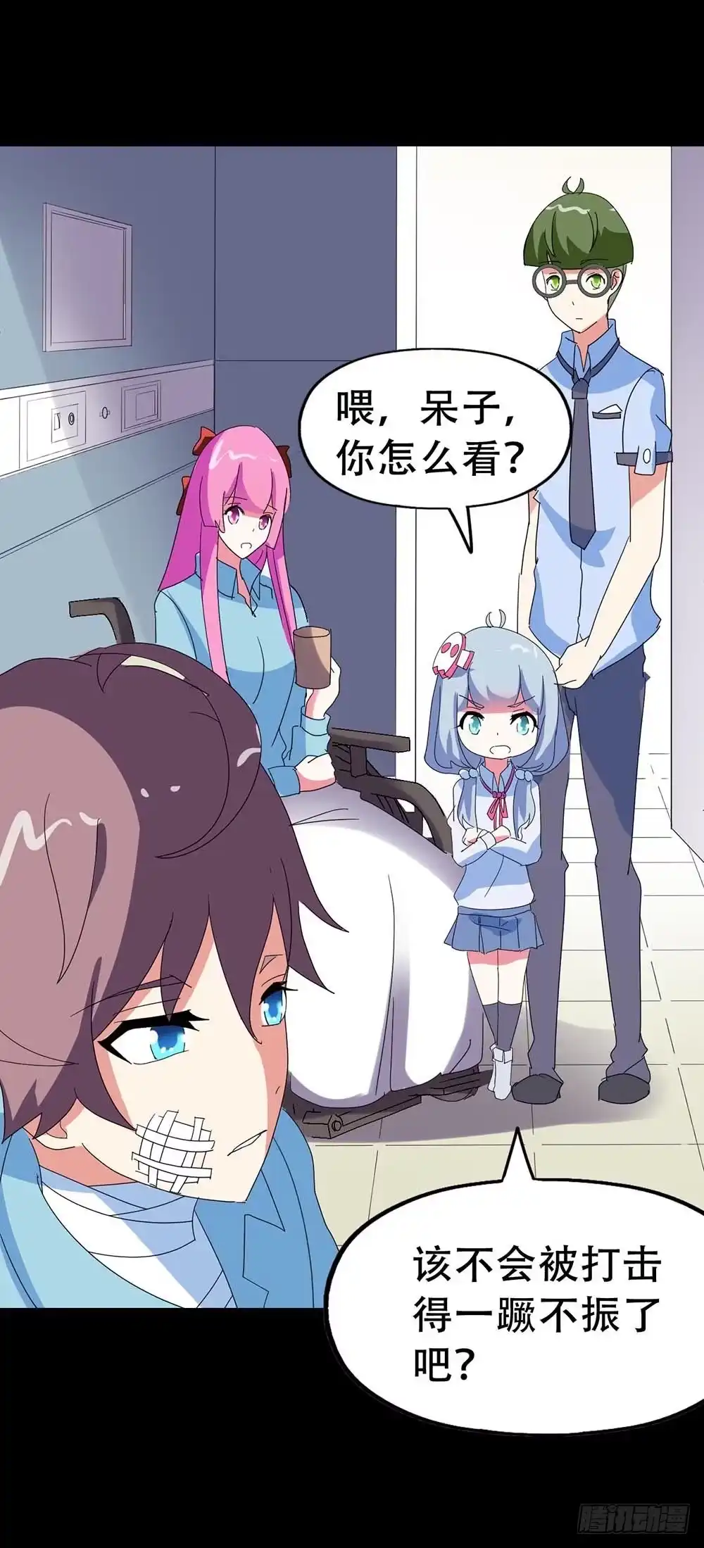 第69页