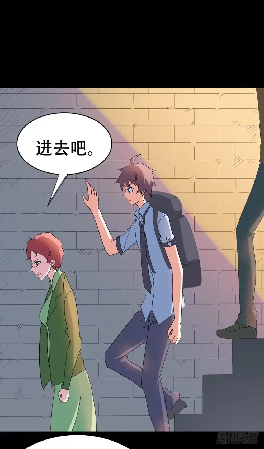 第28页