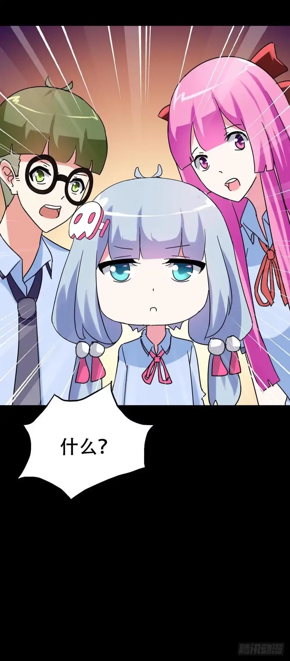 第47页