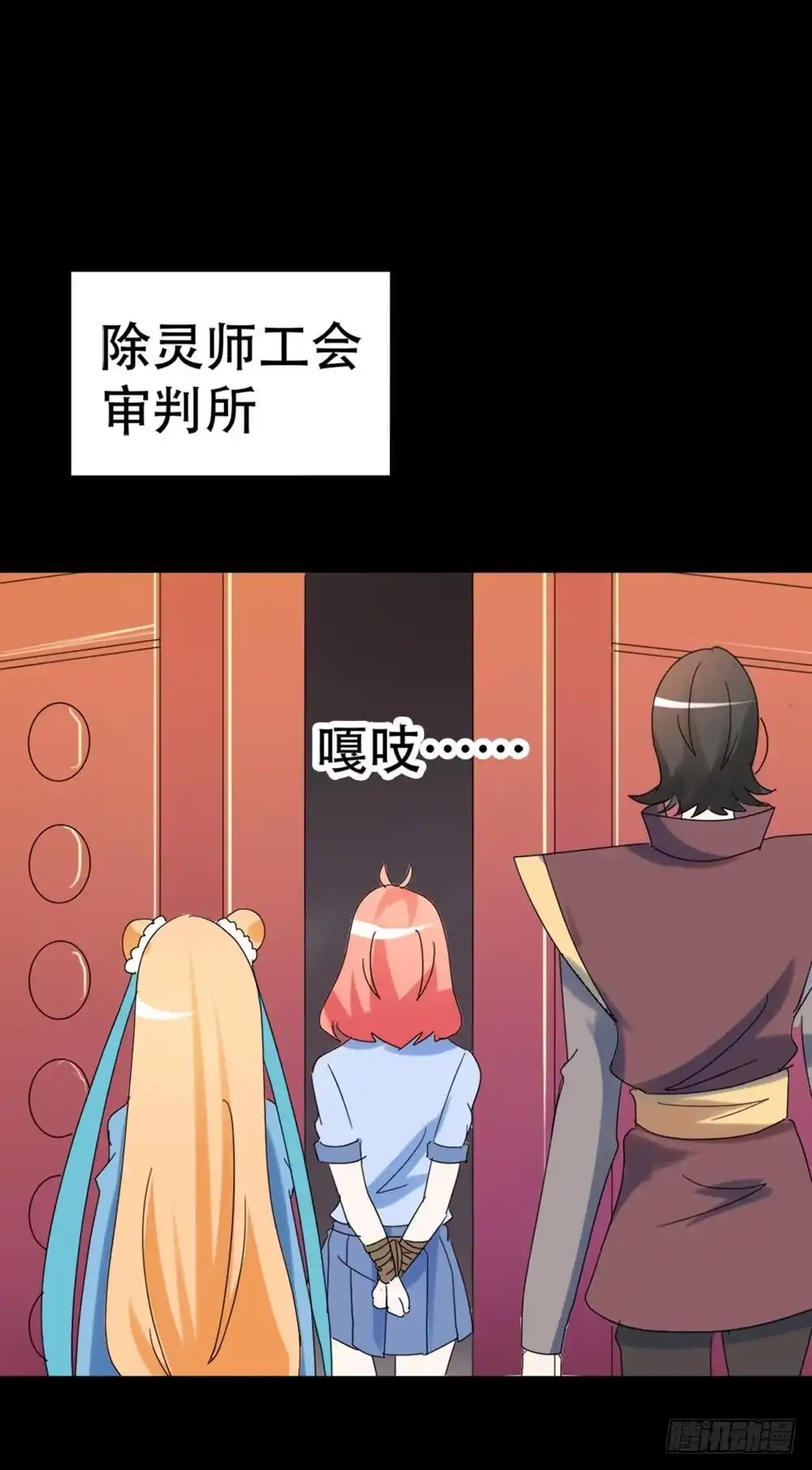 第58页