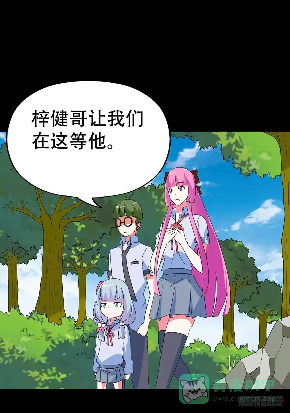 第41页