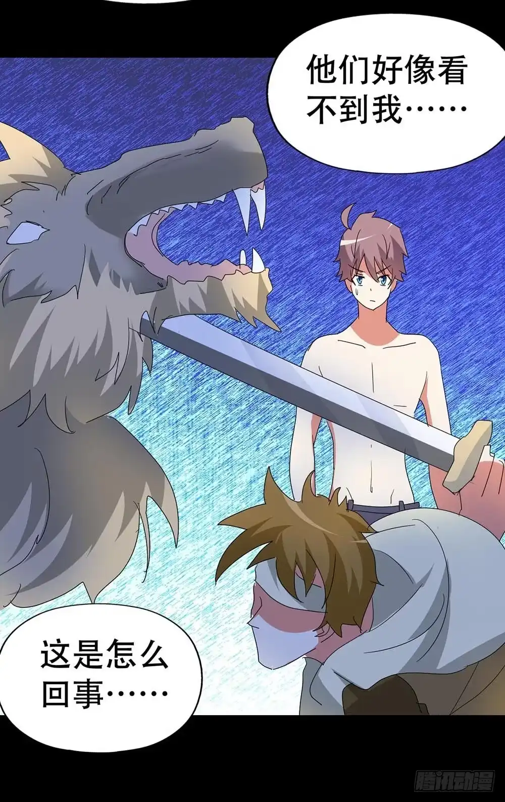 第58页