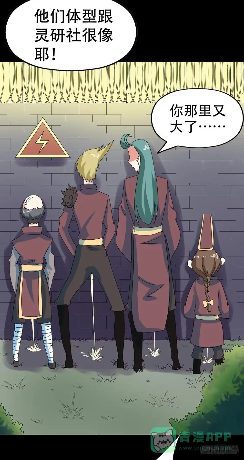 第41页