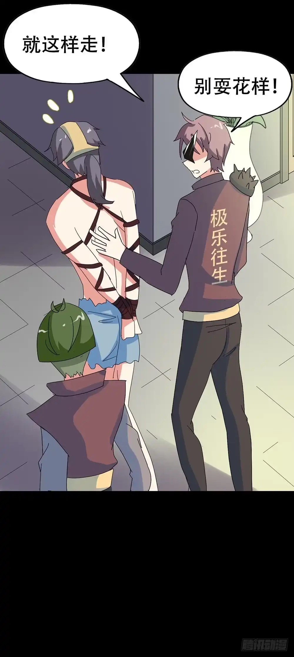 第64页