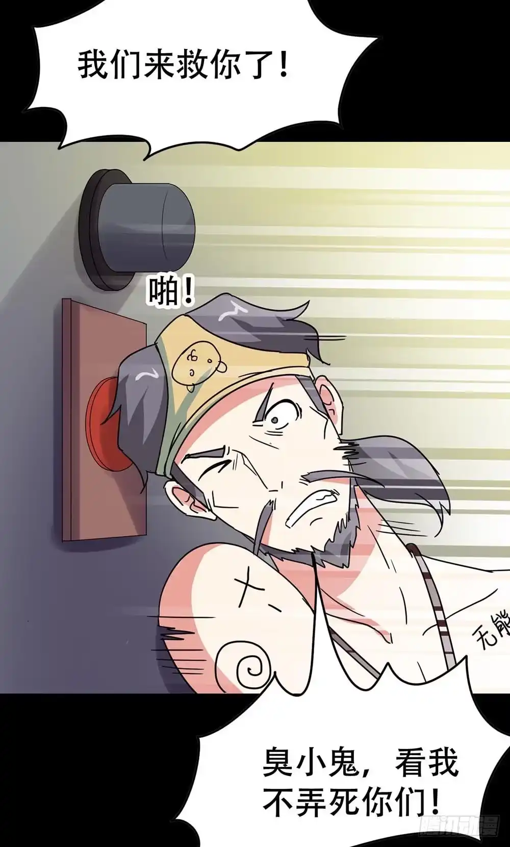 第68页