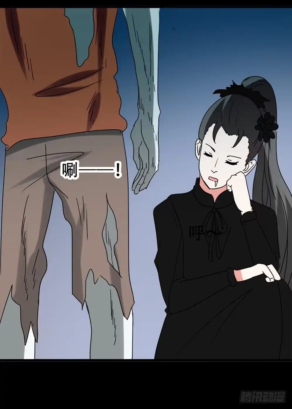 第28页
