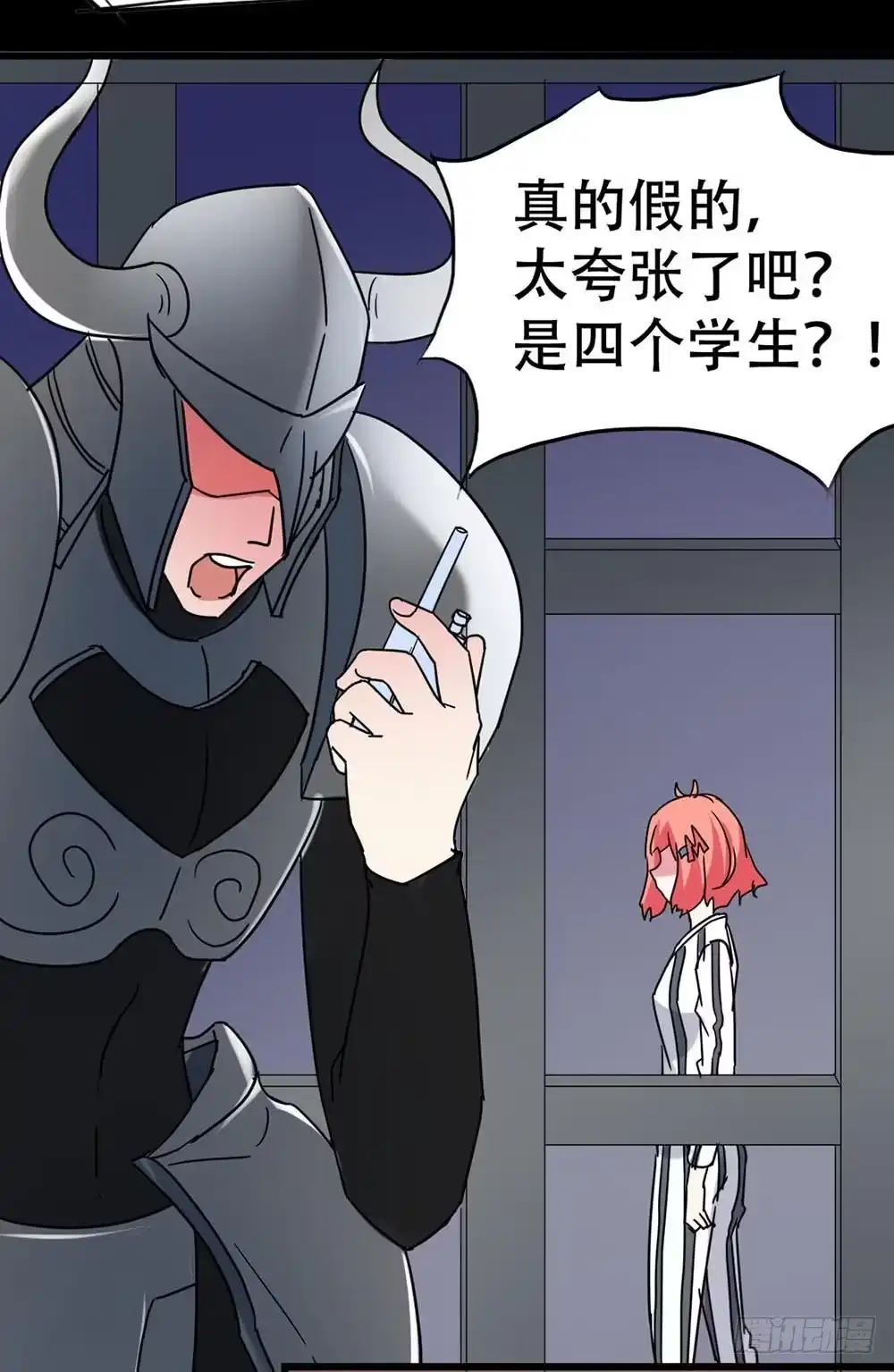 第43页