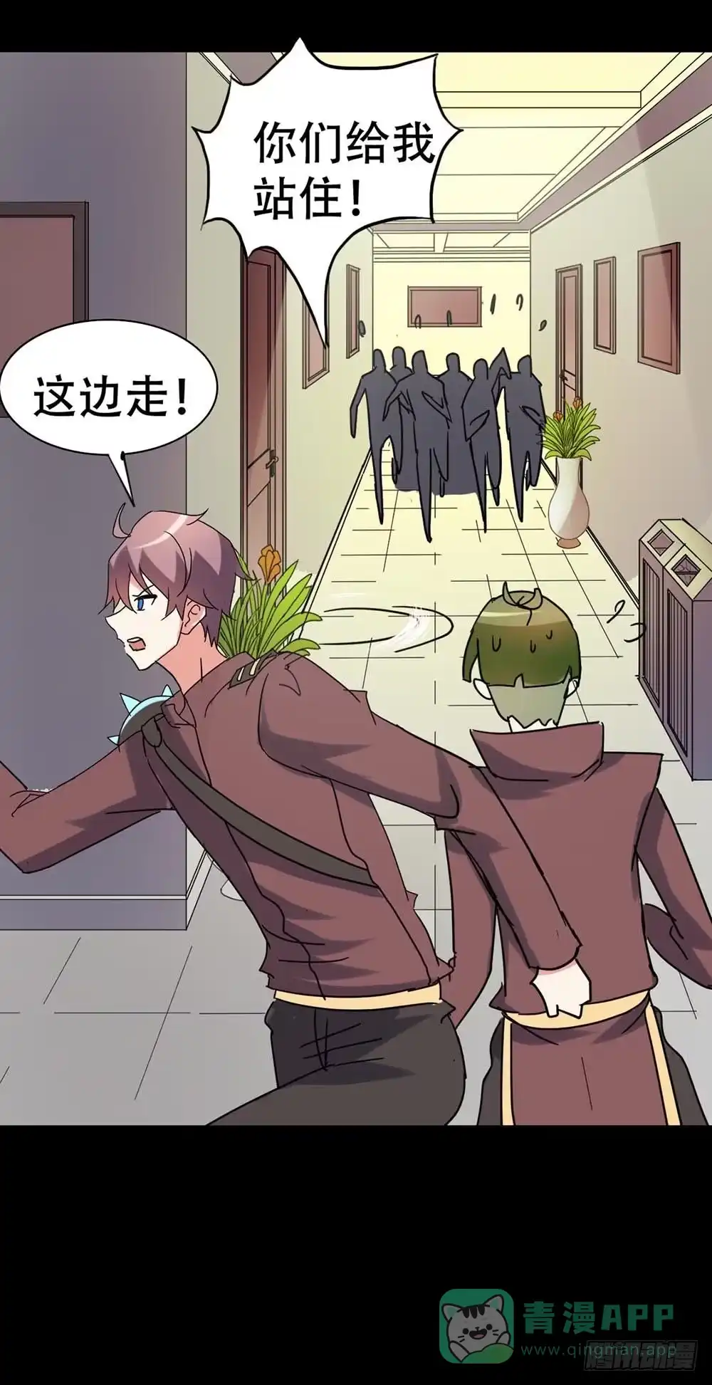 第51页