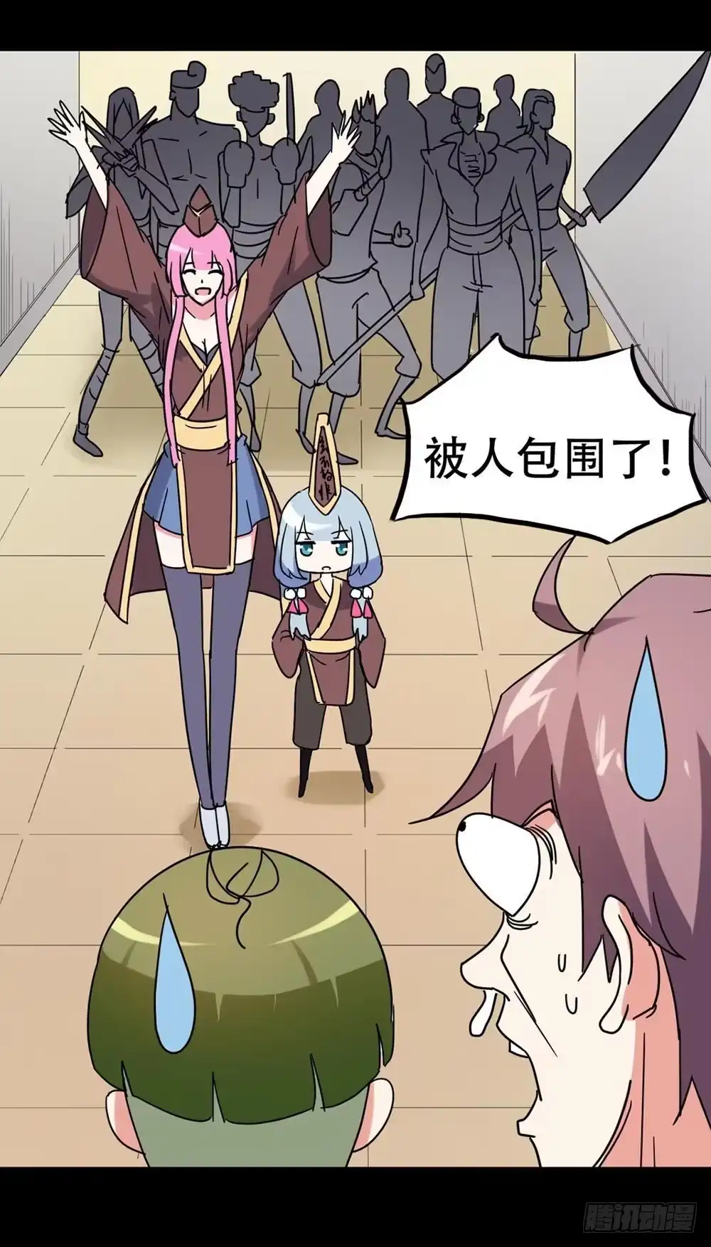 第53页