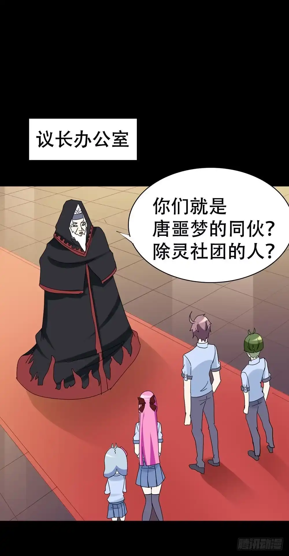 第57页