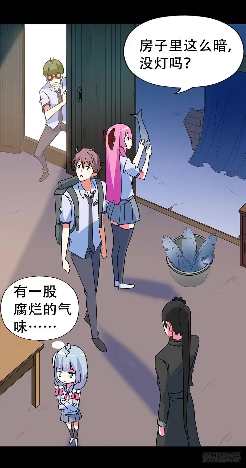 第35页
