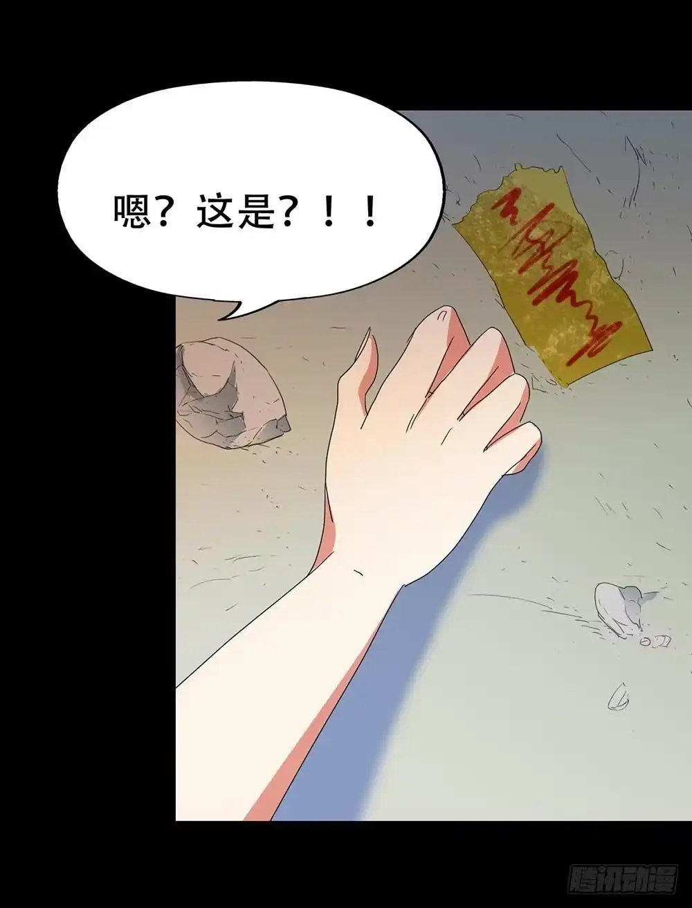 第45页