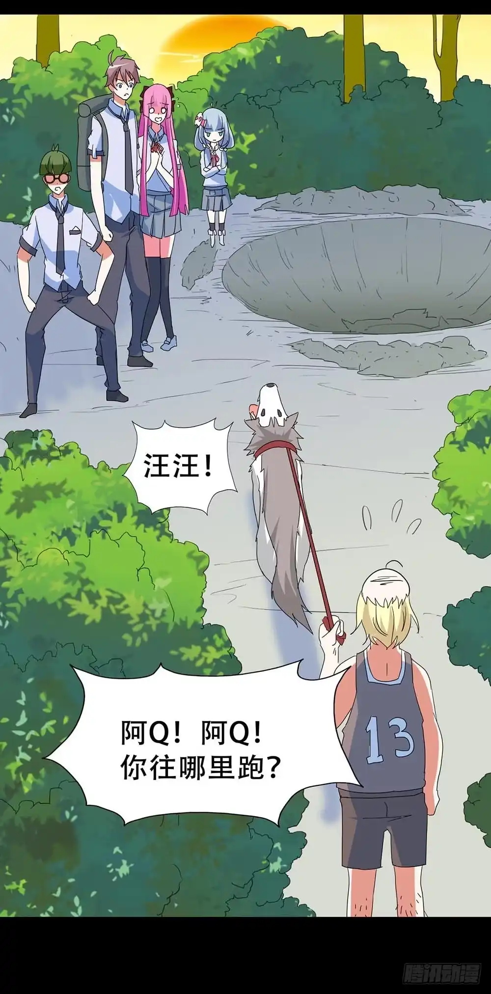 第48页