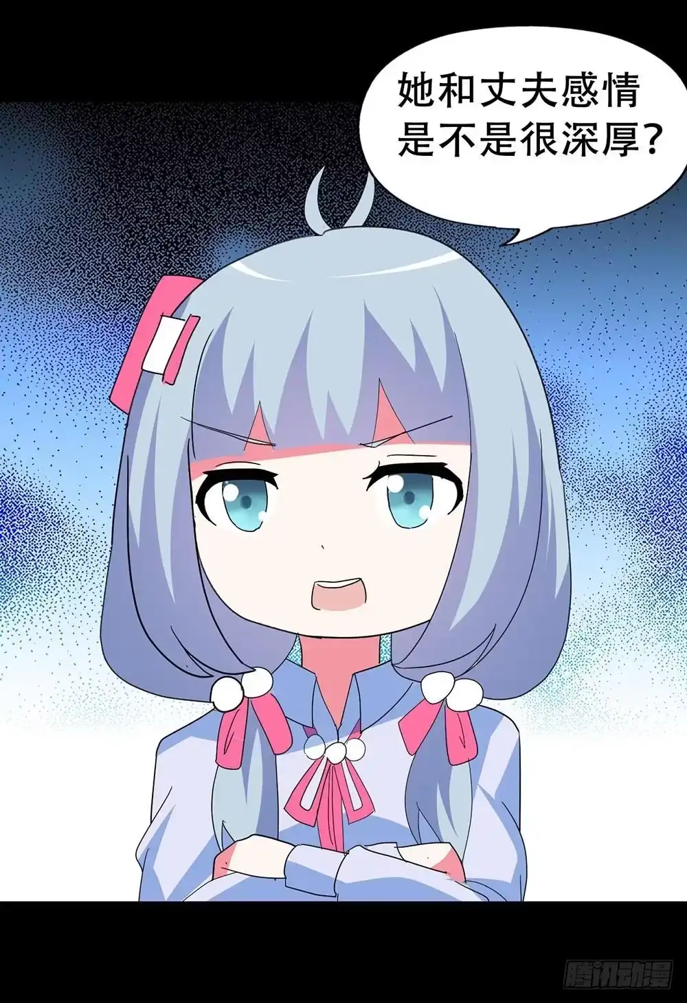 第55页