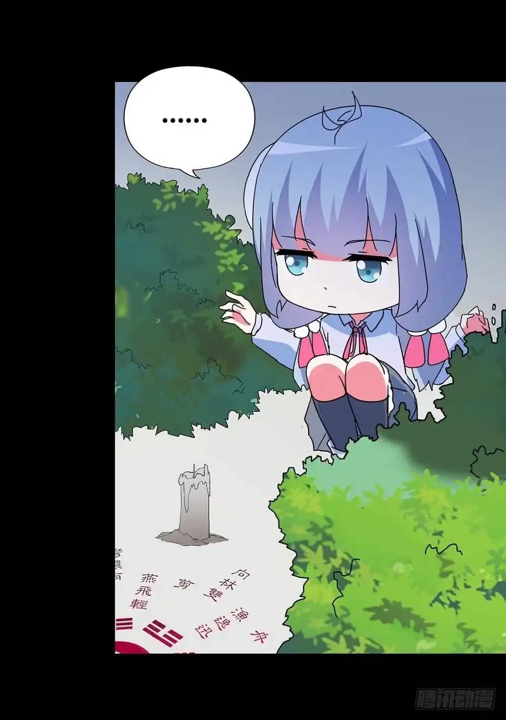 第59页